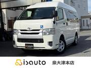 2015 TOYOTA HIACE VAN