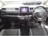 HONDA FREED HYBRID