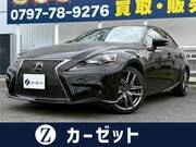 2015 LEXUS IS 200t F SPORTS