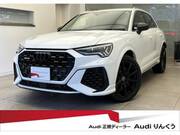 2021 AUDI RS Q3