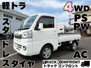 2016 DAIHATSU HIJET TRUCK