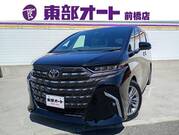 2025 TOYOTA ALPHARD
