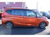 HONDA FREED HYBRID