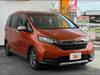 HONDA FREED HYBIRD