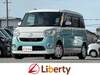 DAIHATSU OTHER
