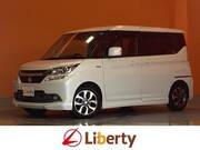 2016 SUZUKI SOLIO BANDIT