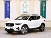 VOLVO OTHER