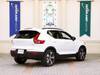 VOLVO OTHER
