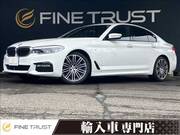2017 BMW 5 SERIES