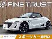 2015 HONDA S660