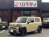 DAIHATSU OTHER