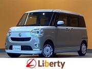 2020 DAIHATSU OTHER