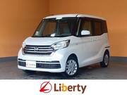 2017 NISSAN DAYZ ROOX