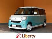 2017 DAIHATSU OTHER