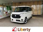 2021 DAIHATSU OTHER