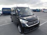 2018 NISSAN DAYZ ROOX