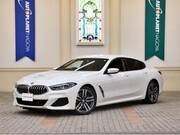 2021 BMW 8 SERIES