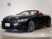 2021 BMW 8 SERIES