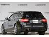 MERCEDES BENZ C-CLASS Stationwagon
