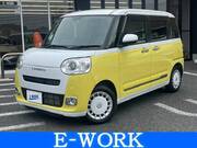2023 DAIHATSU OTHER