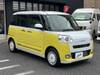 DAIHATSU OTHER