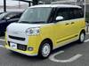 DAIHATSU OTHER