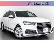 2020 AUDI Q7