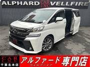 2017 TOYOTA VELLFIRE