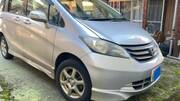 2009 HONDA FREED