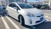 2009 TOYOTA PRIUS G TOURING SELECTION LEATHER PACKAGE