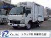 ISUZU OTHER