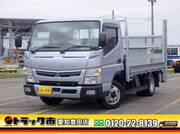 2021 FUSO CANTER