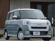 2026 DAIHATSU OTHER