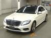 MERCEDES BENZ S CLASS