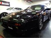 1988 NISSAN FAIRLADY Z