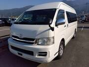 2010 TOYOTA HIACE WAGON