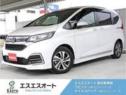 2023 HONDA FREED HYBIRD