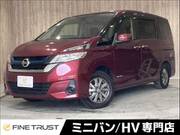 2019 NISSAN SERENA