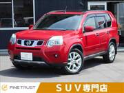 2015 NISSAN X-TRAIL 20GT