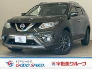 2015 NISSAN X-TRAIL