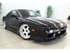 NISSAN 180SX