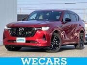 2023 MAZDA OTHER