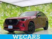 2022 MAZDA OTHER
