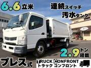 2014 FUSO CANTER