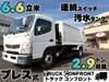 FUSO CANTER