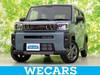 DAIHATSU OTHER