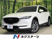 2021 MAZDA OTHER