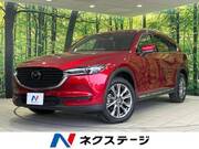 2022 MAZDA OTHER