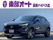 2023 HONDA VEZEL