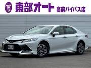 2023 TOYOTA CAMRY G